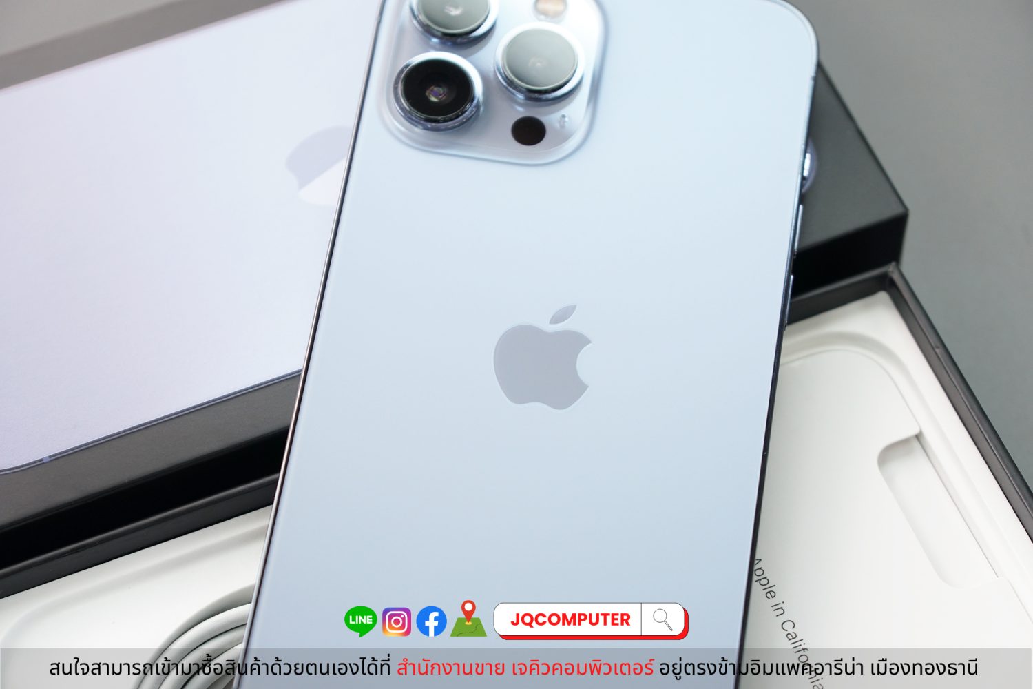 iPhone 13 Pro Max, 128 GB GB - Image 13