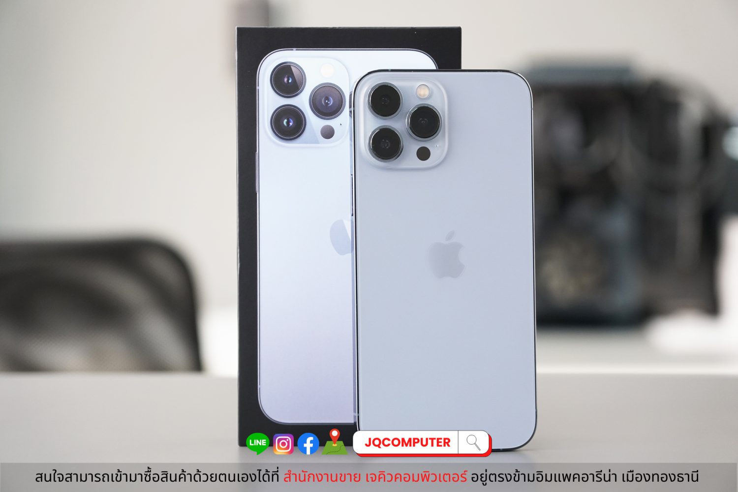 iPhone 13 Pro Max, 128 GB GB - Image 2