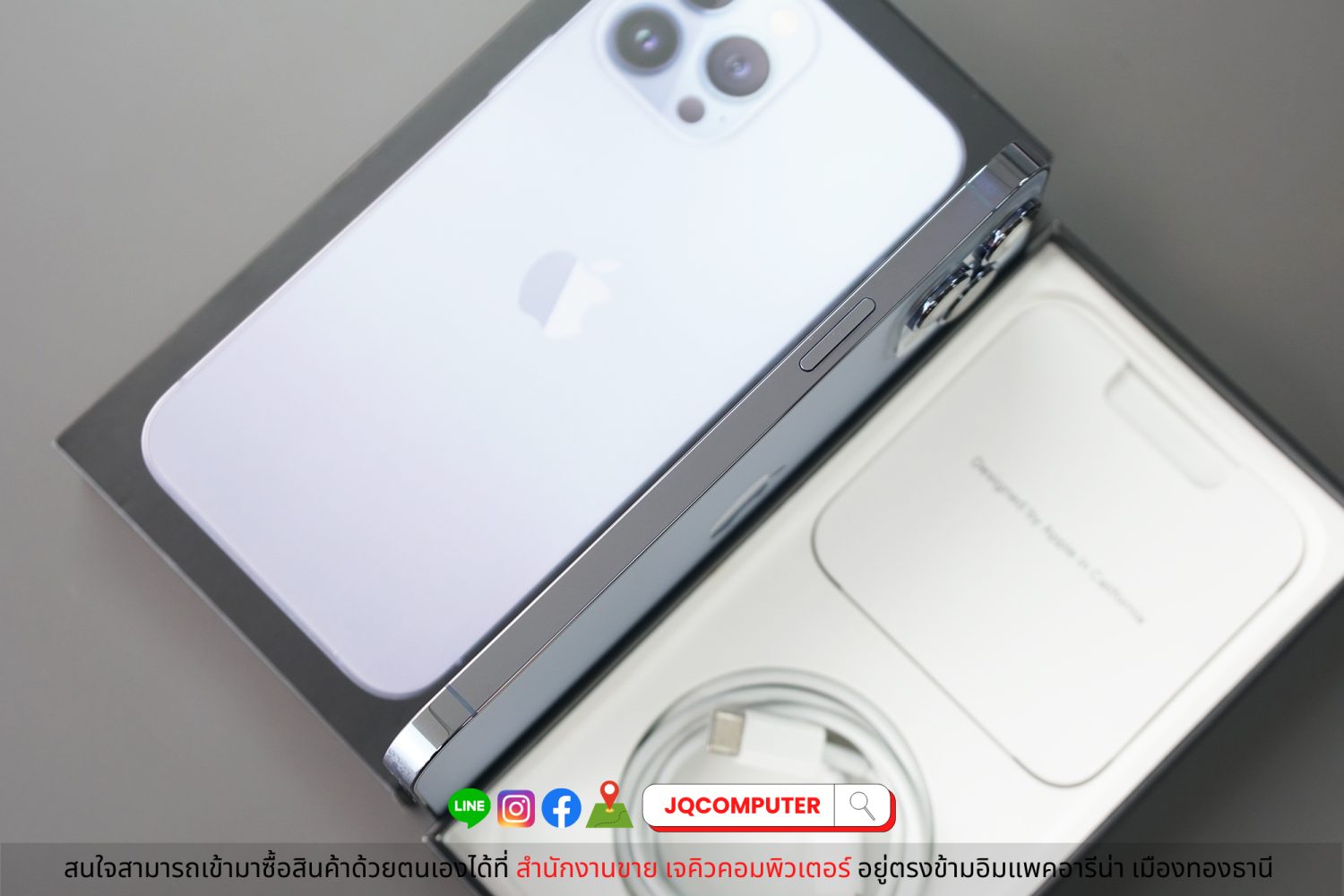 iPhone 13 Pro Max, 128 GB GB - Image 8