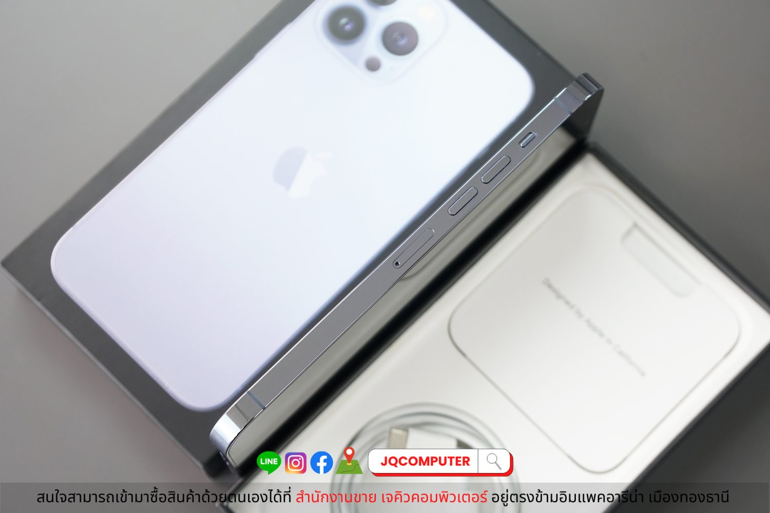 iPhone 13 Pro Max, 128 GB GB - Image 9