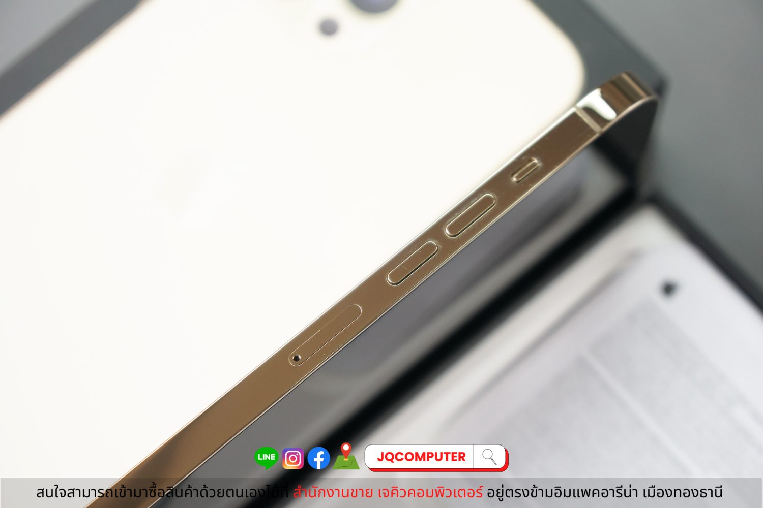 iPhone 13 Pro Max, 256 GB - Image 11