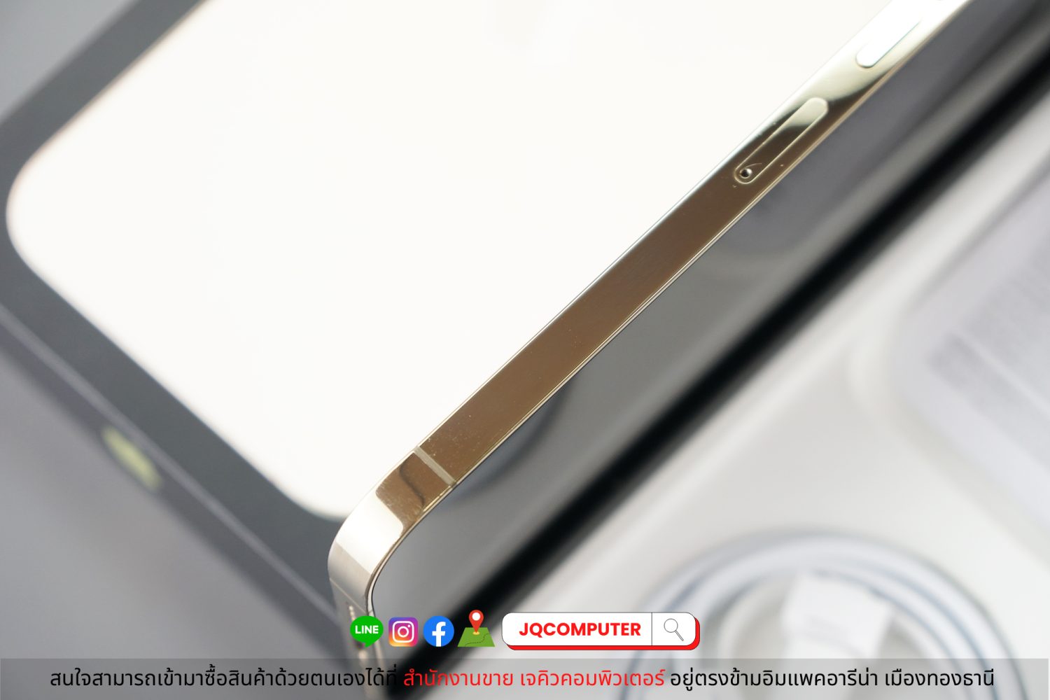 iPhone 13 Pro Max, 256 GB - Image 12