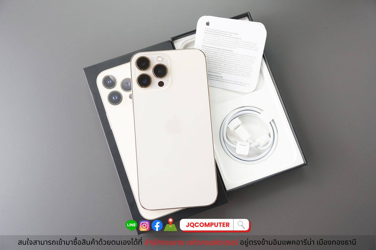 iPhone 13 Pro Max, 256 GB - Image 2