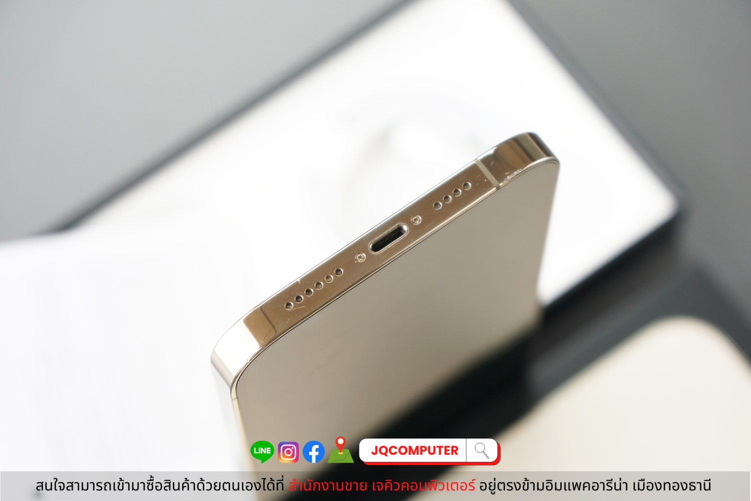 iPhone 13 Pro Max, 256 GB - Image 7