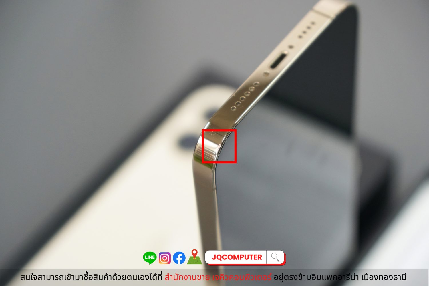 iPhone 13 Pro Max, 256 GB - Image 9