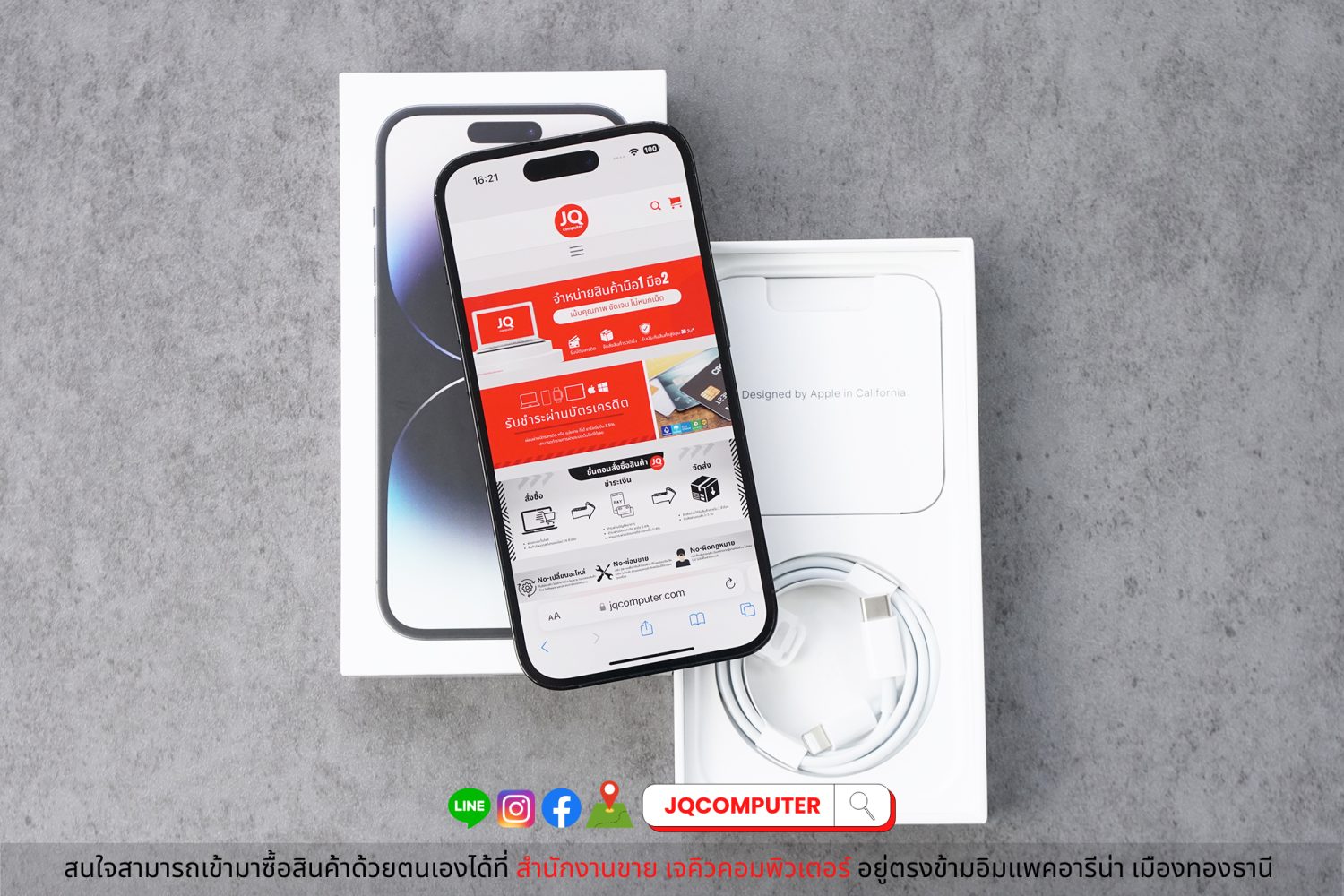 iPhone 14 Pro, 128 GB