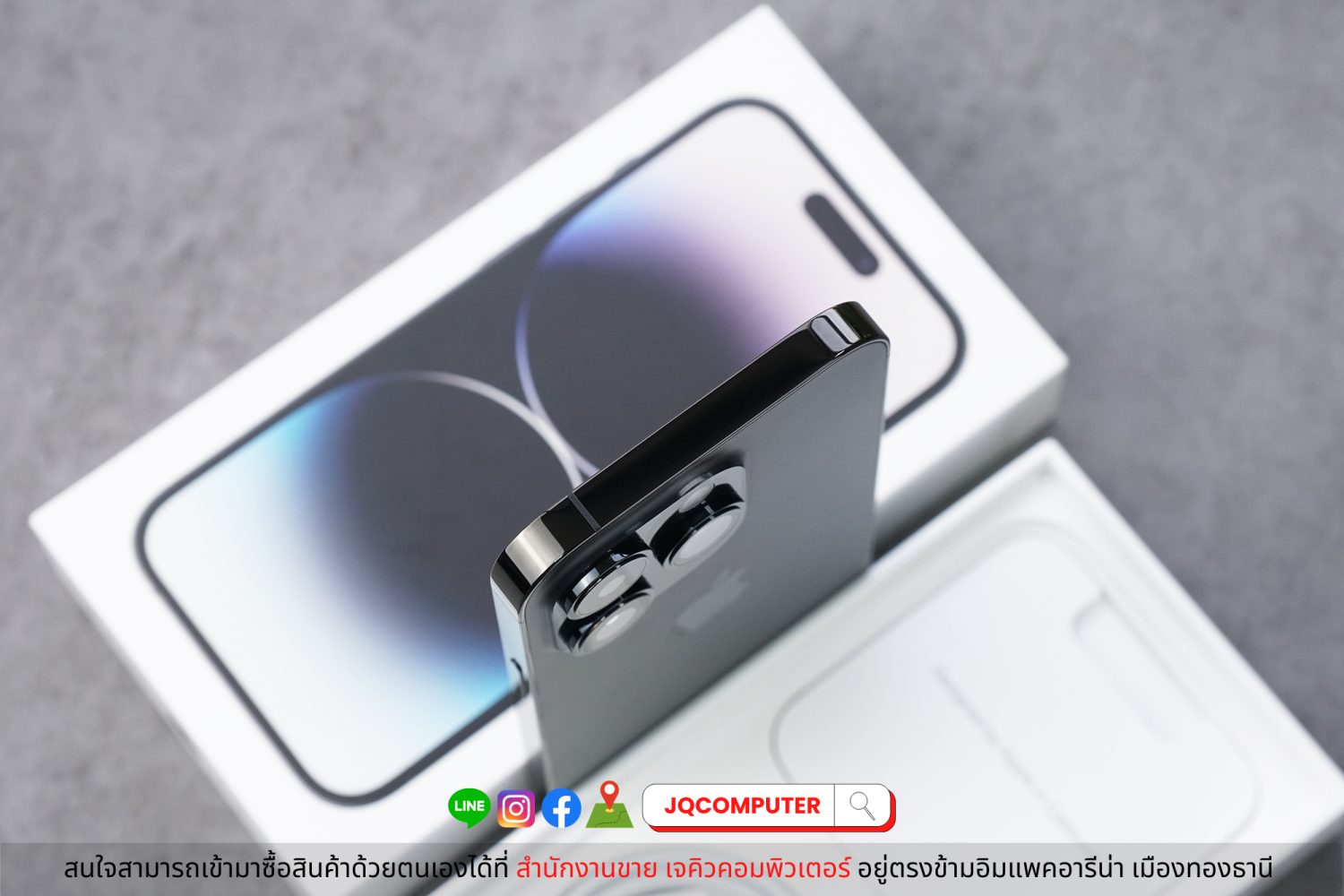 iPhone 14 Pro, 128 GB - Image 10