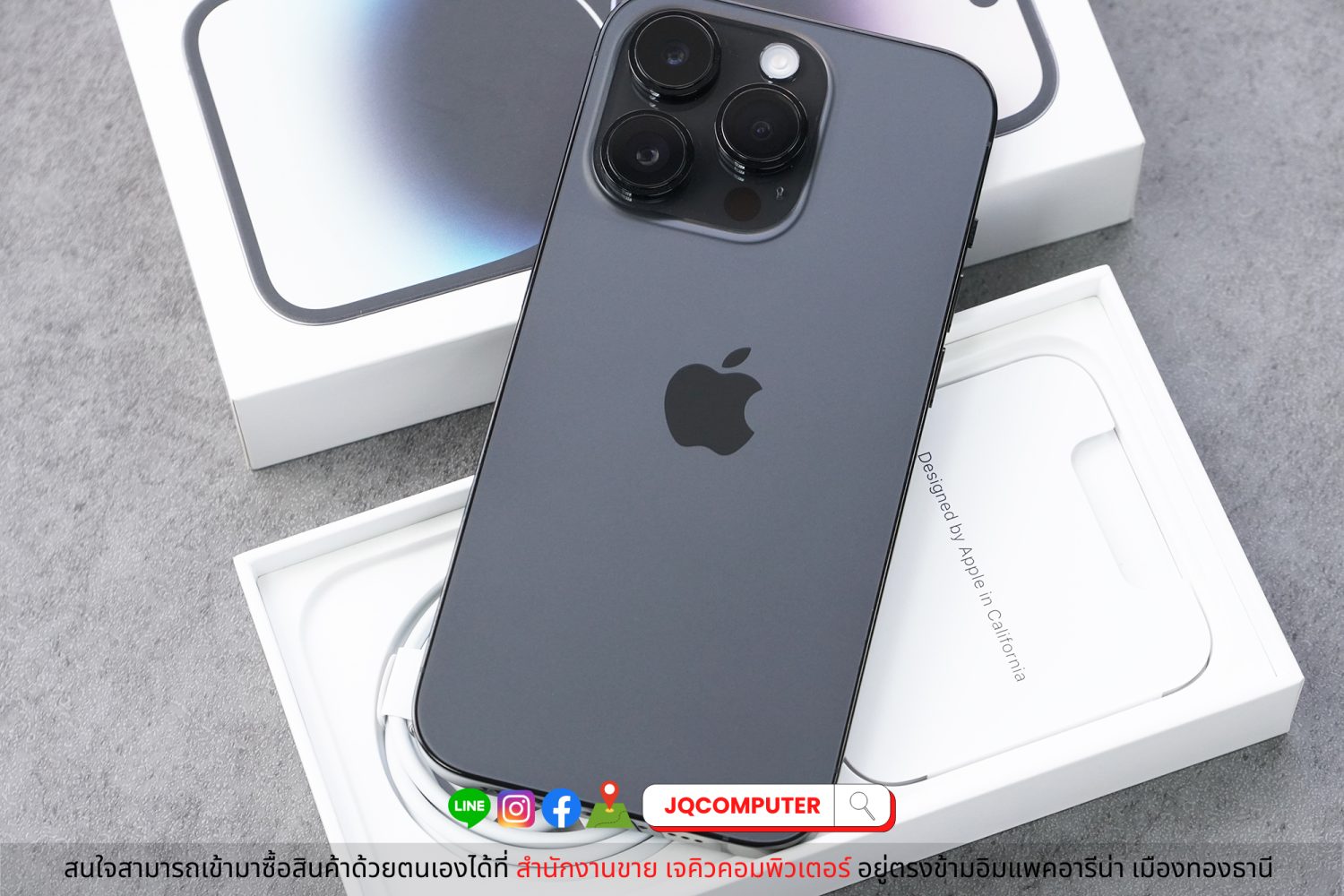 iPhone 14 Pro, 128 GB - Image 12