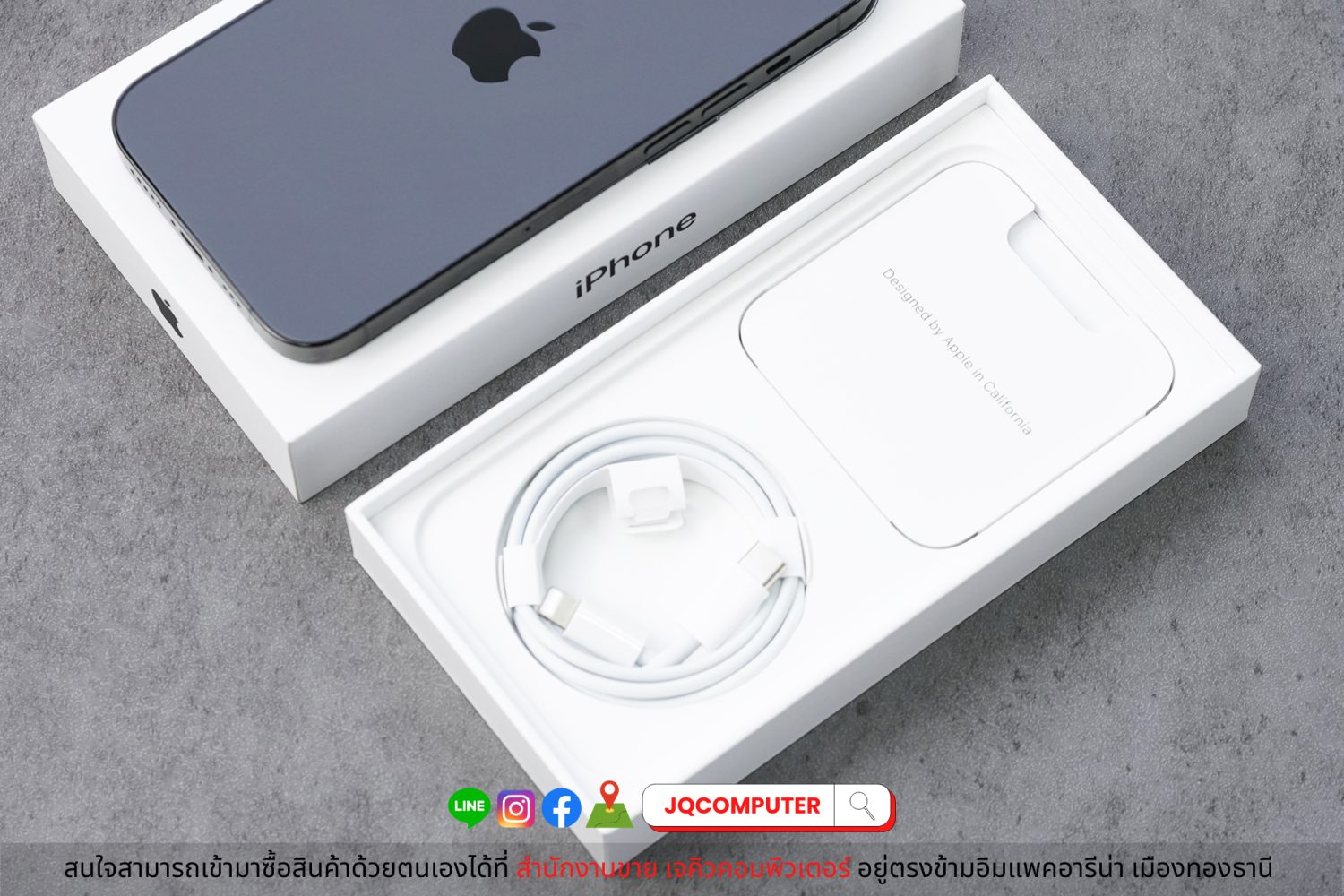 iPhone 14 Pro, 128 GB - Image 13