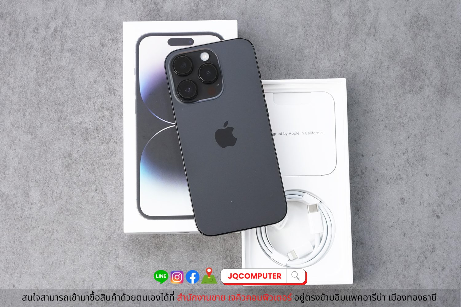 iPhone 14 Pro, 128 GB - Image 2