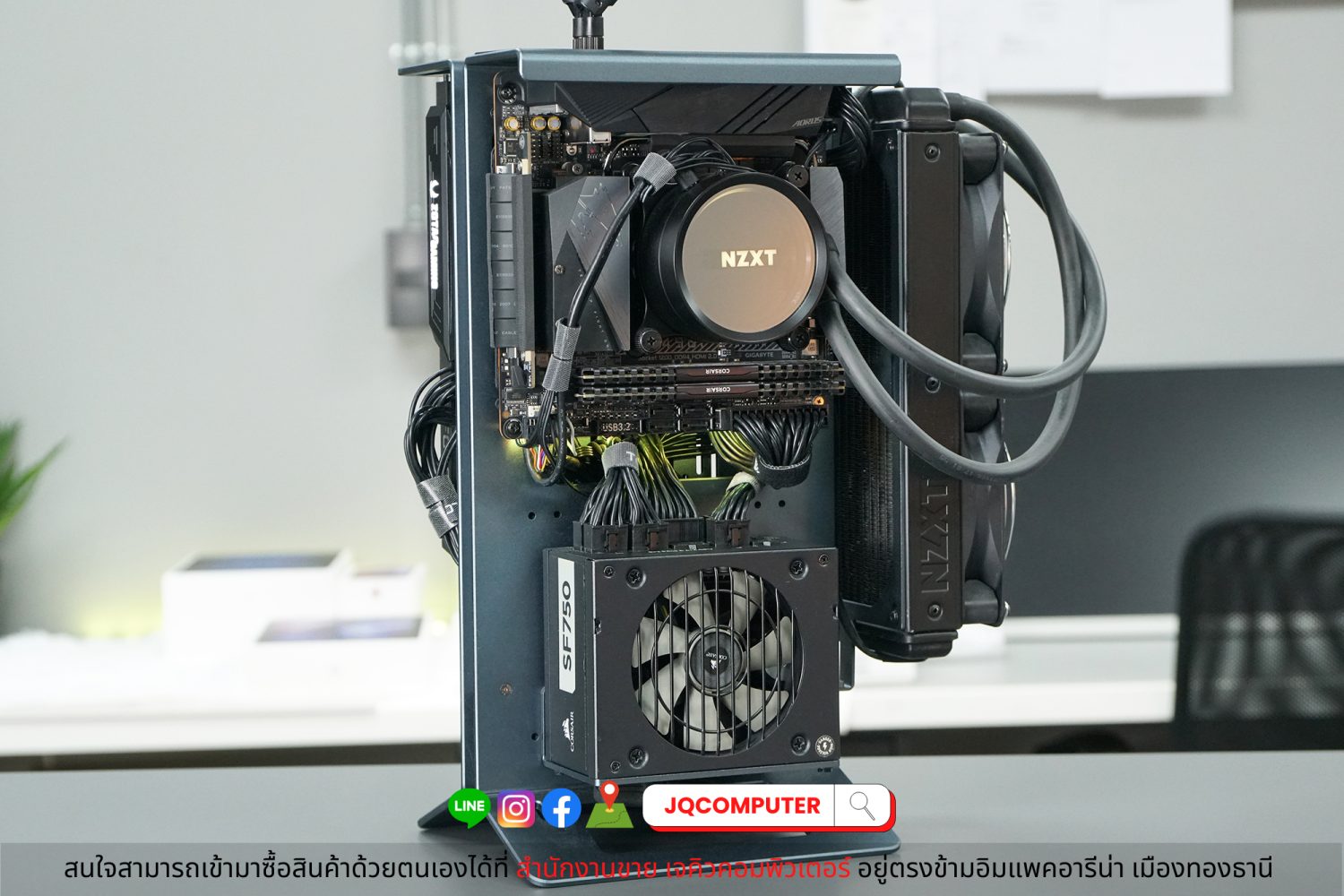 ITX Computer For Gaming