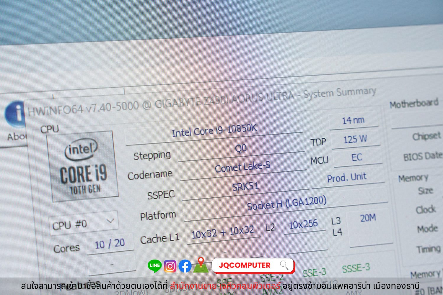 ITX Computer For Gaming - Image 12