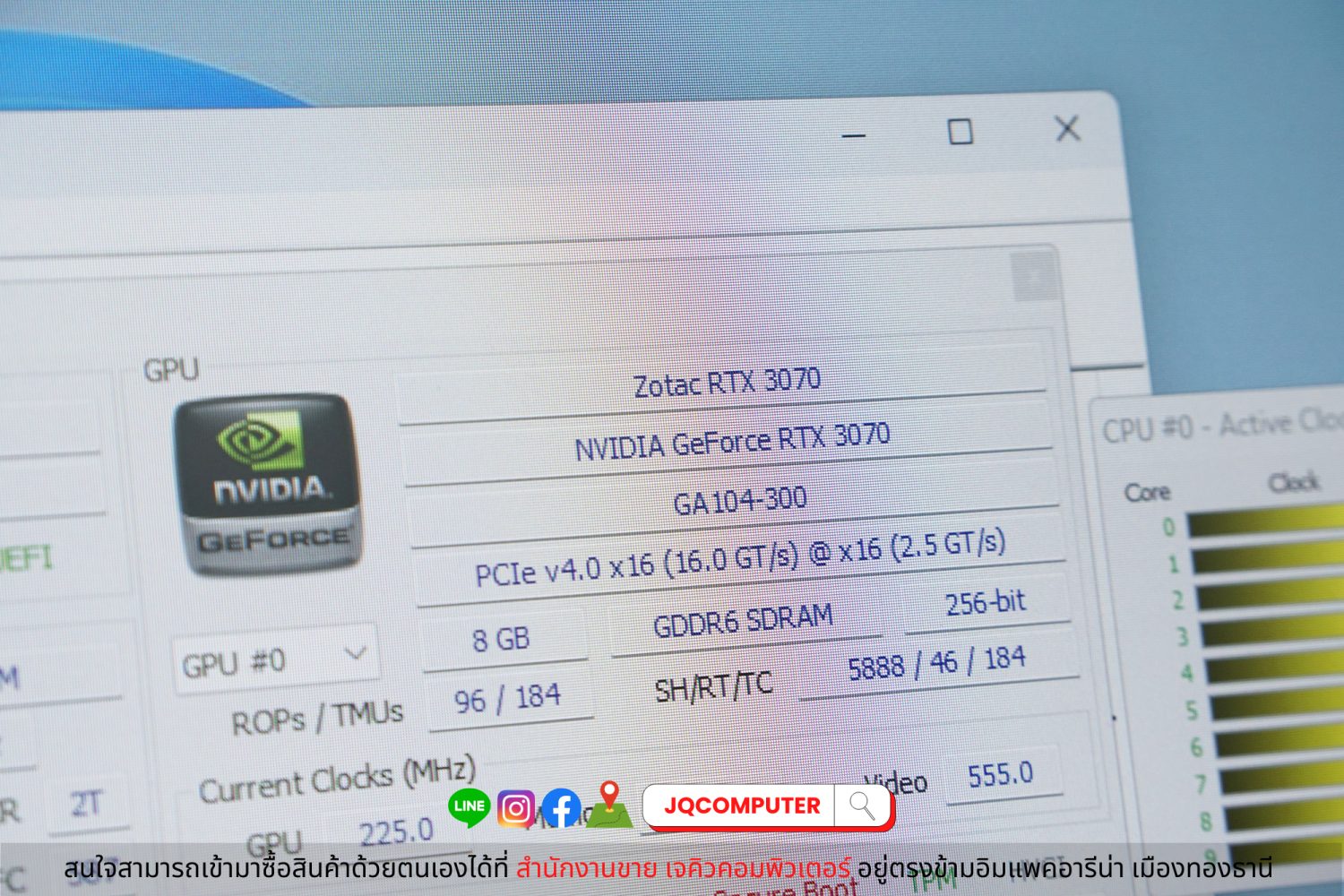 ITX Computer For Gaming - Image 14