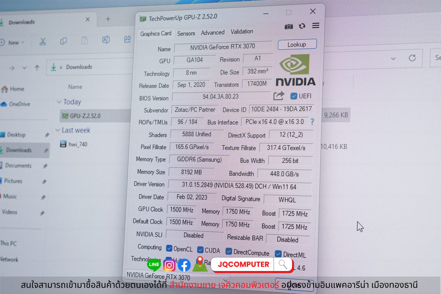 ITX Computer For Gaming - Image 17