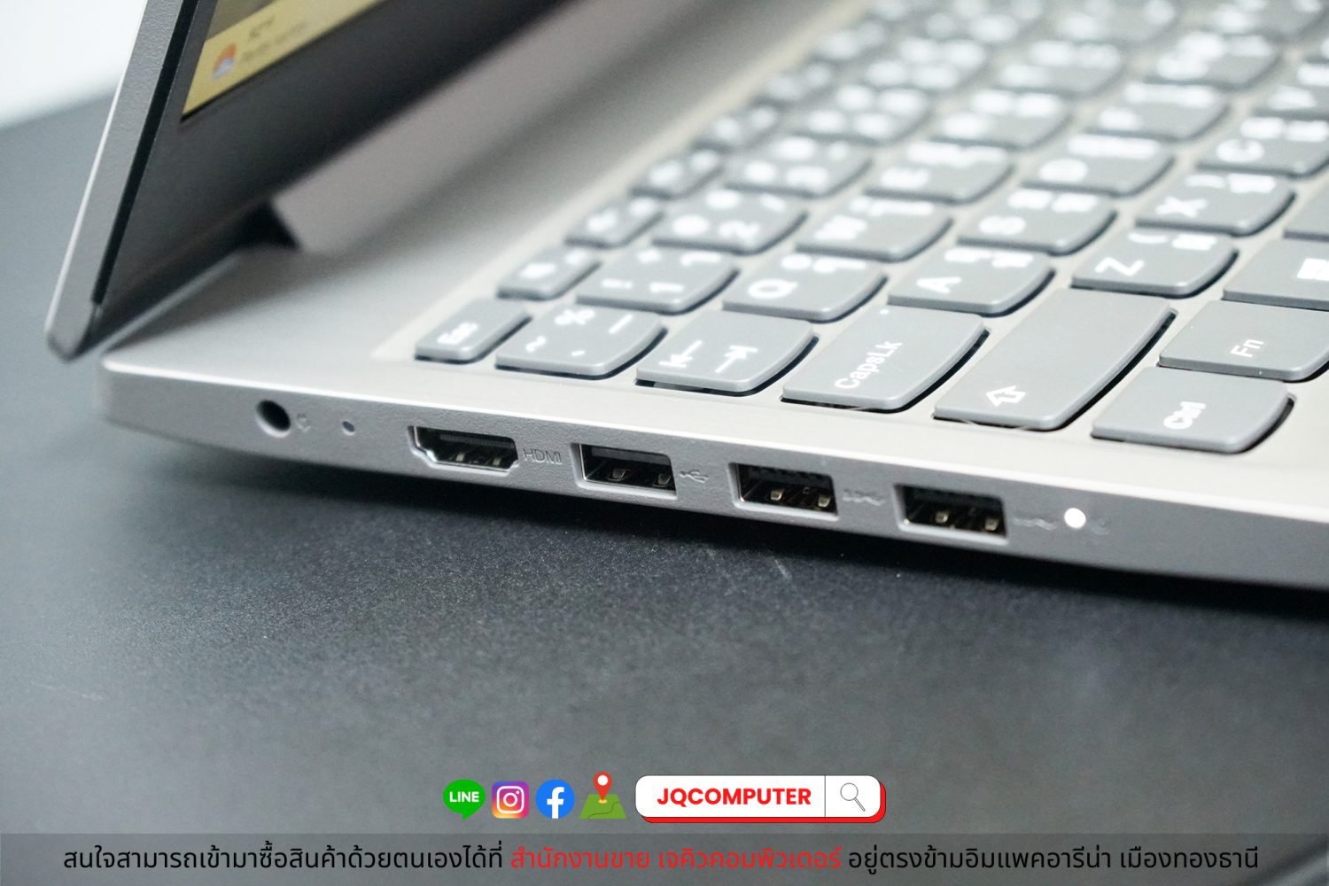 Lenovo IdeaPad Slim 3 - Image 13