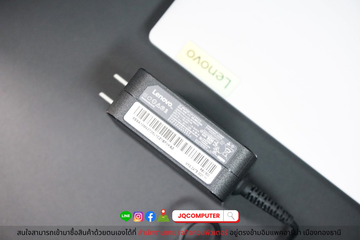 Lenovo IdeaPad Slim 3 - Image 15