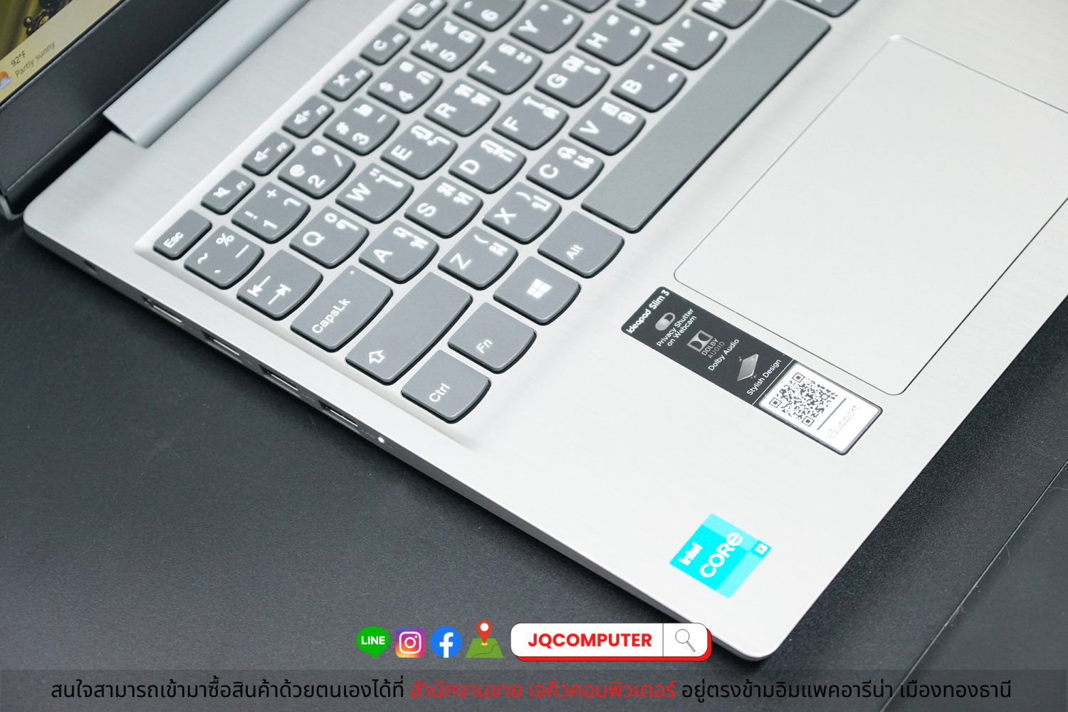 Lenovo IdeaPad Slim 3 - Image 3