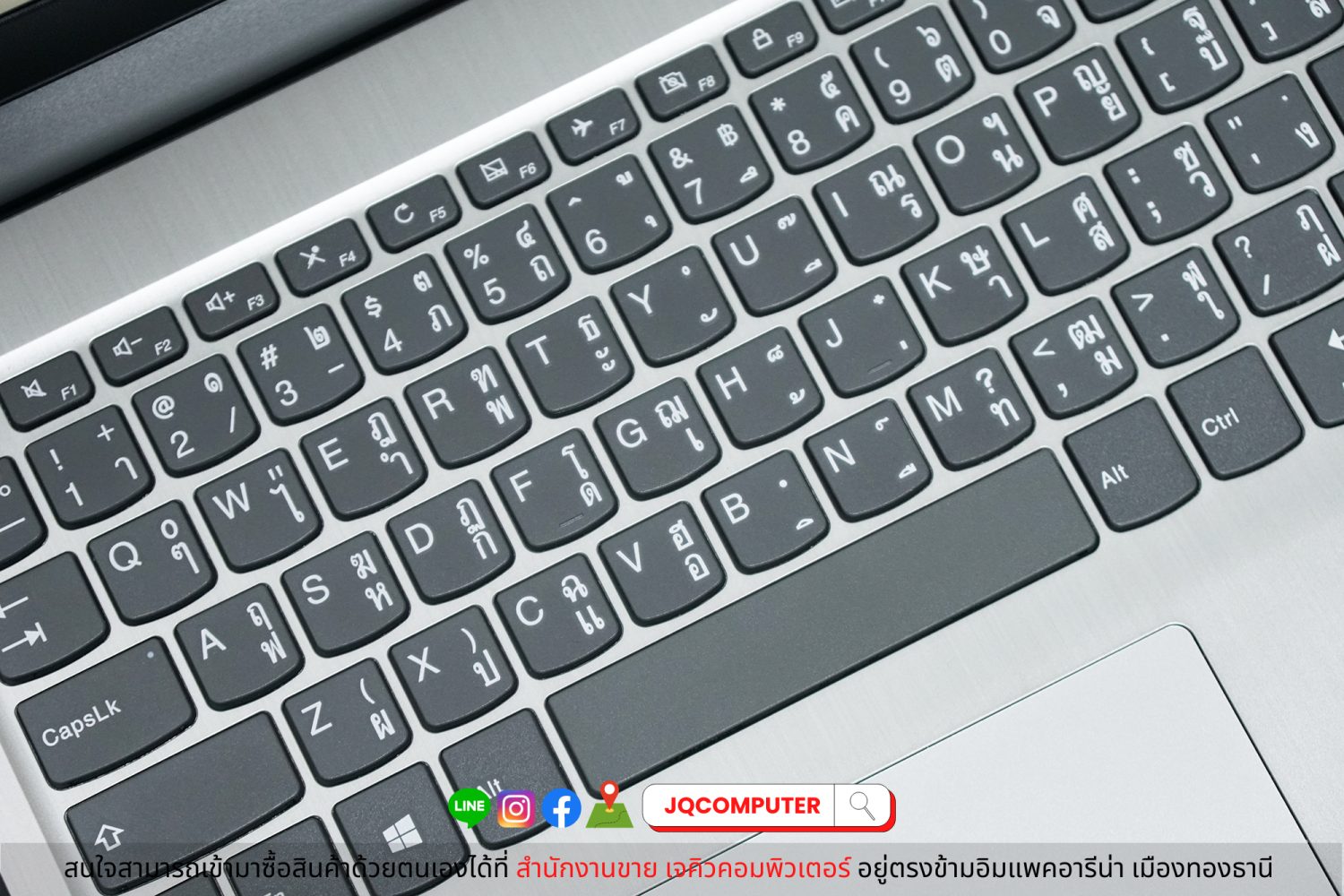 Lenovo IdeaPad Slim 3 - Image 5