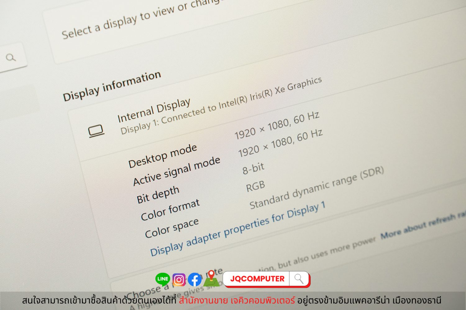 Lenovo IdeaPad 5 - Image 14