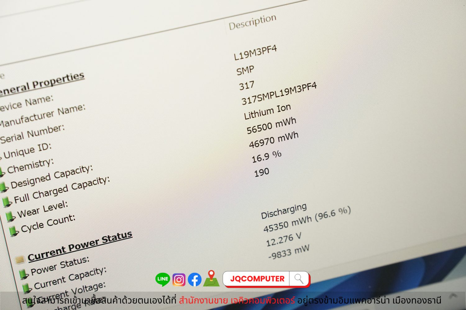 Lenovo IdeaPad 5 - Image 16
