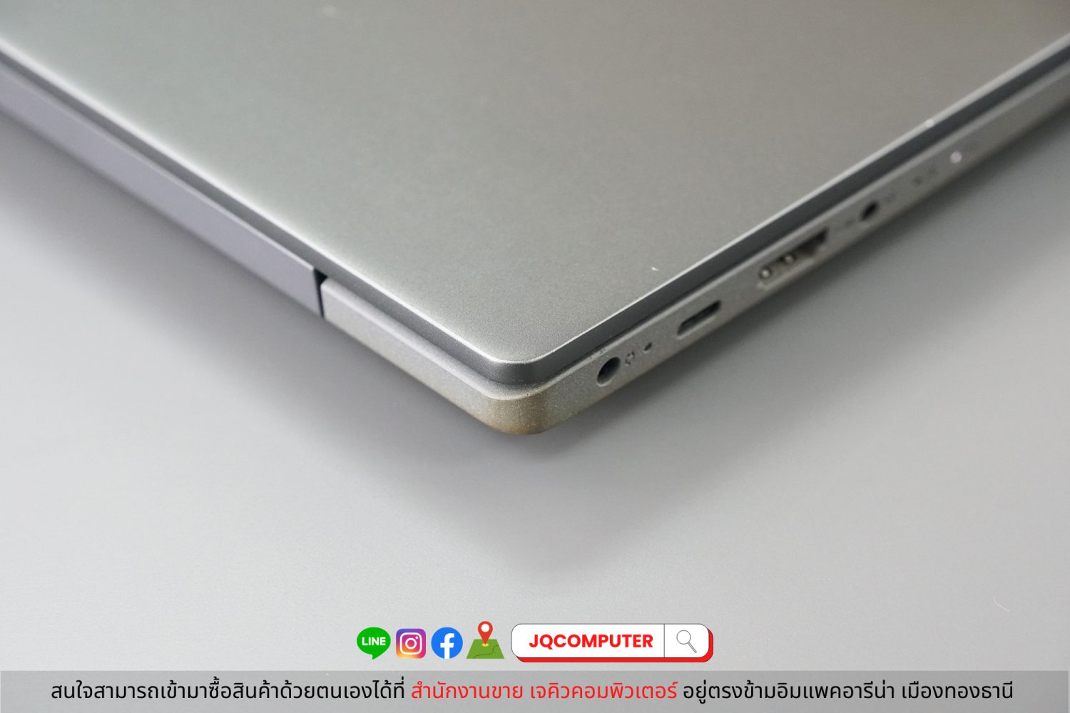 Lenovo IdeaPad 5 - Image 20