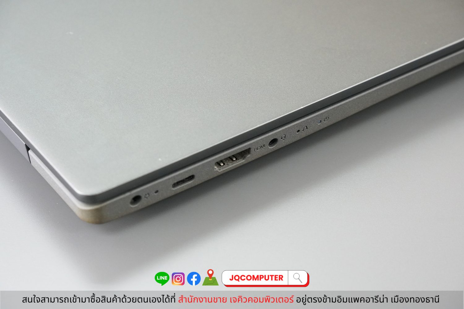 Lenovo IdeaPad 5 - Image 21