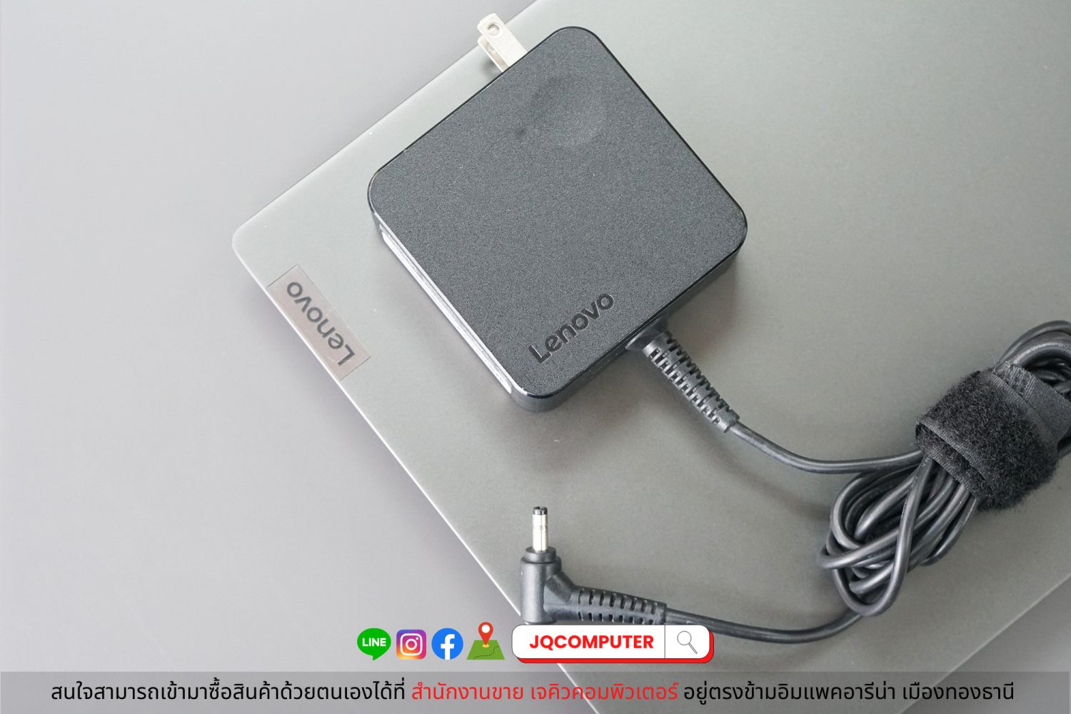 Lenovo IdeaPad 5 - Image 23