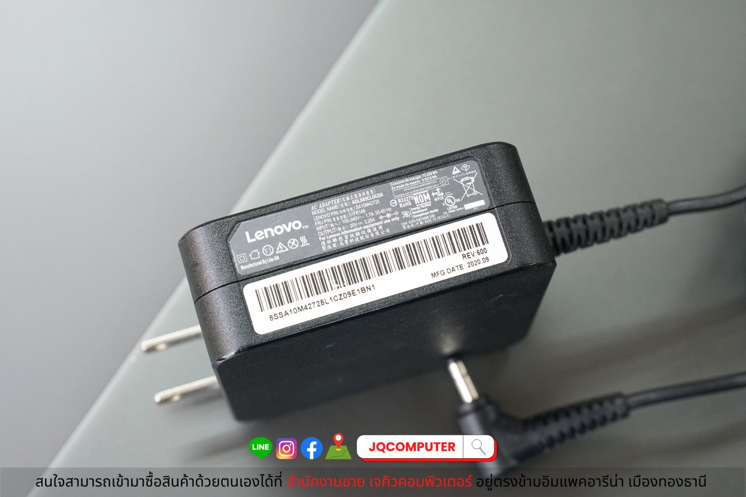 Lenovo IdeaPad 5 - Image 24