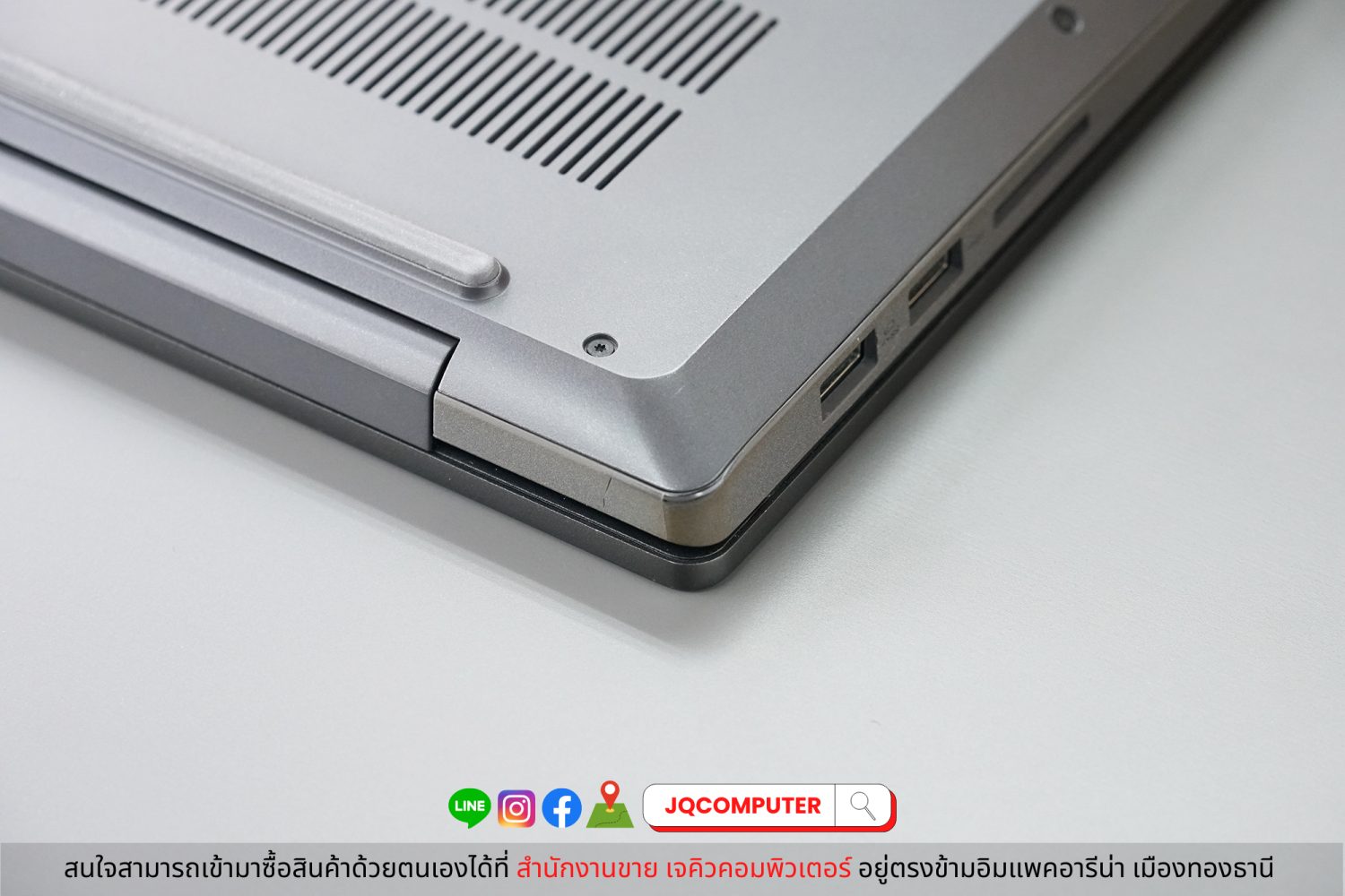 Lenovo IdeaPad 5 - Image 25