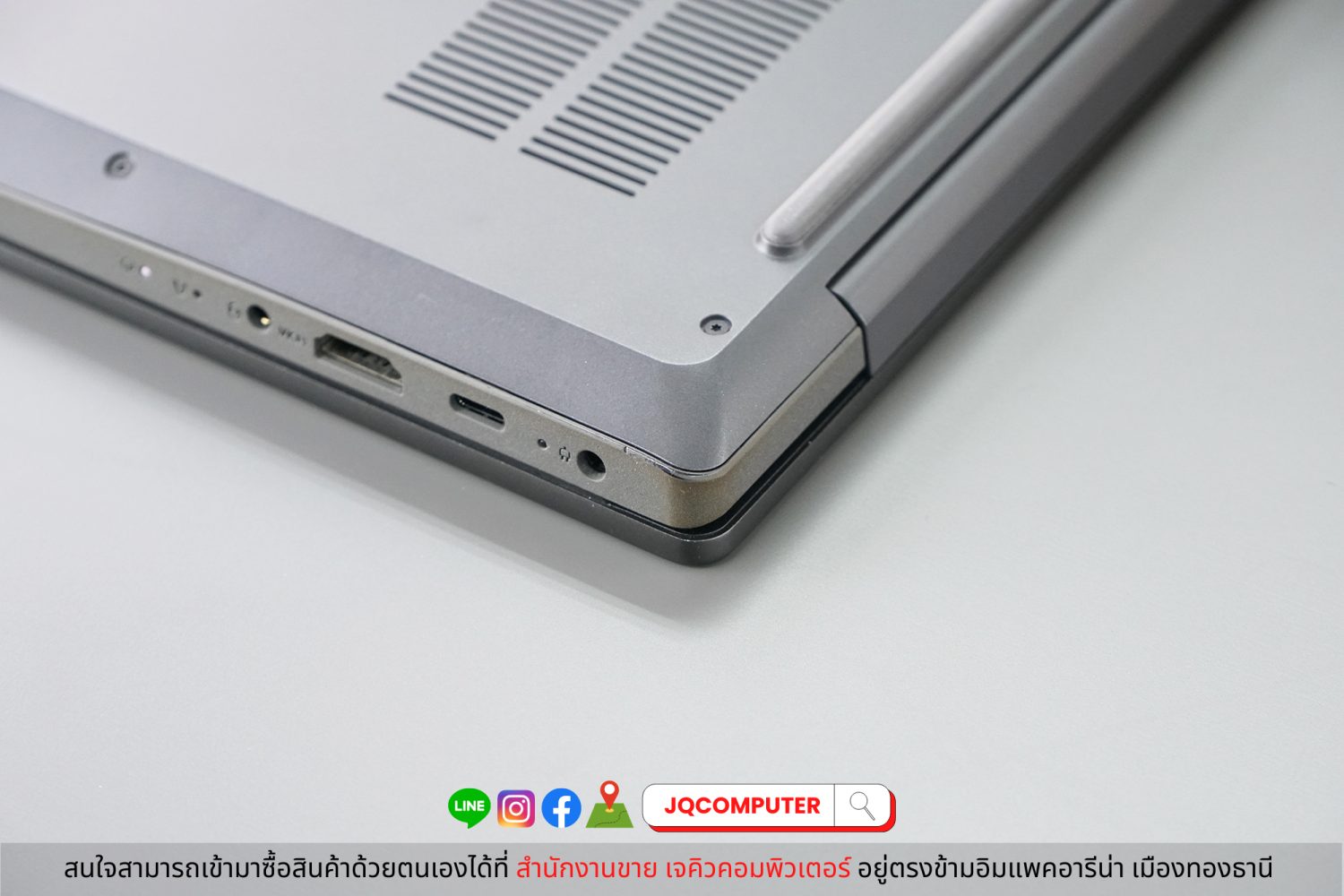 Lenovo IdeaPad 5 - Image 26