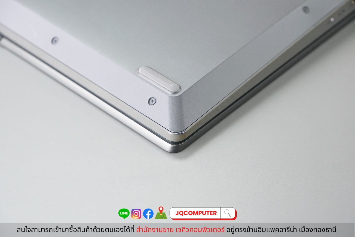 Lenovo IdeaPad 5 - Image 27