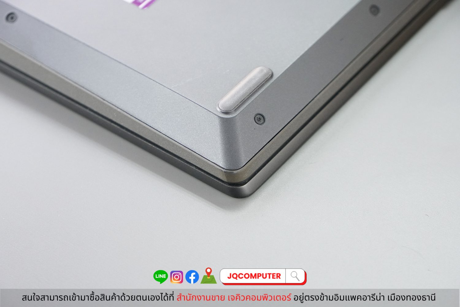 Lenovo IdeaPad 5 - Image 28