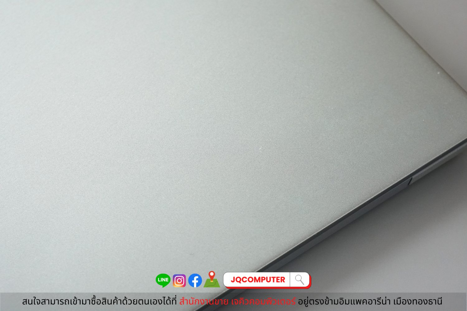 Lenovo IdeaPad 5 - Image 29