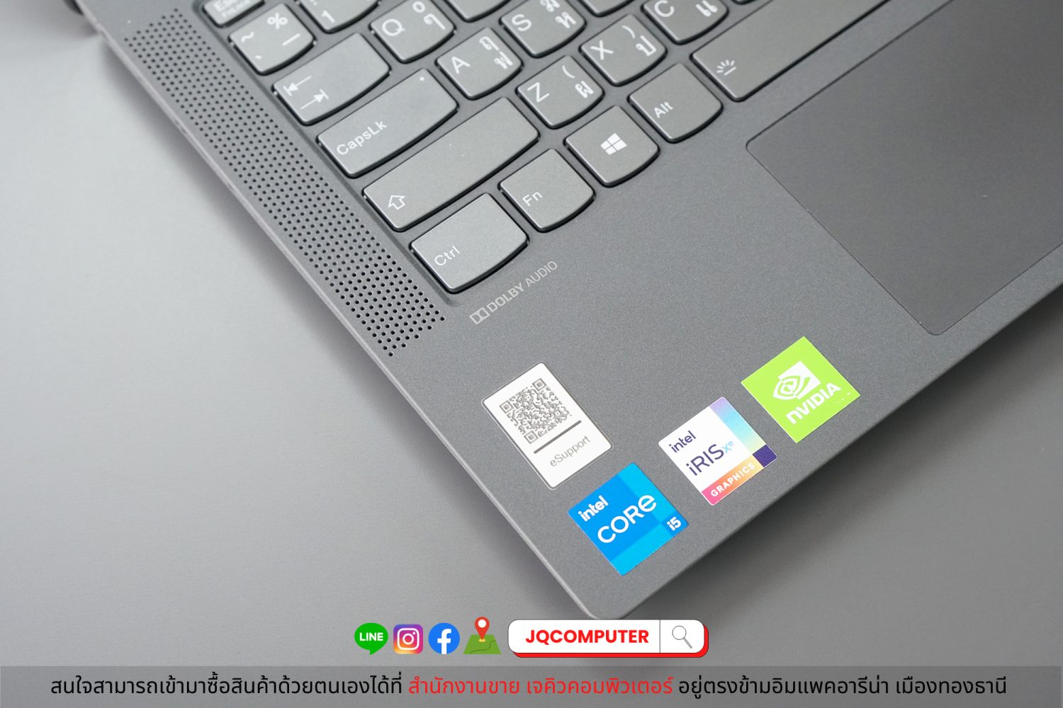 Lenovo IdeaPad 5 - Image 3