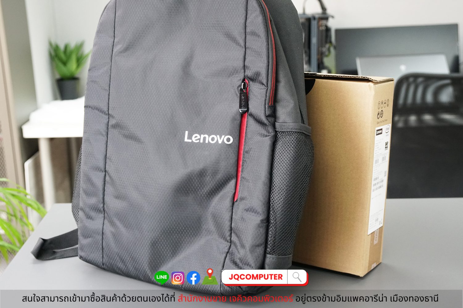 Lenovo IdeaPad 5 - Image 31