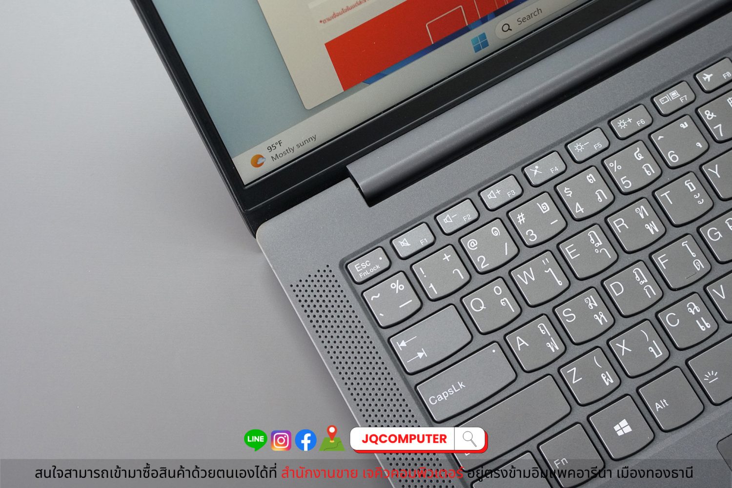 Lenovo IdeaPad 5 - Image 4