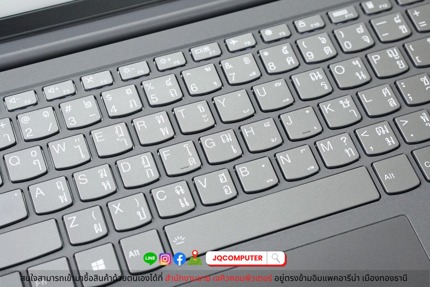Lenovo IdeaPad 5 - Image 5