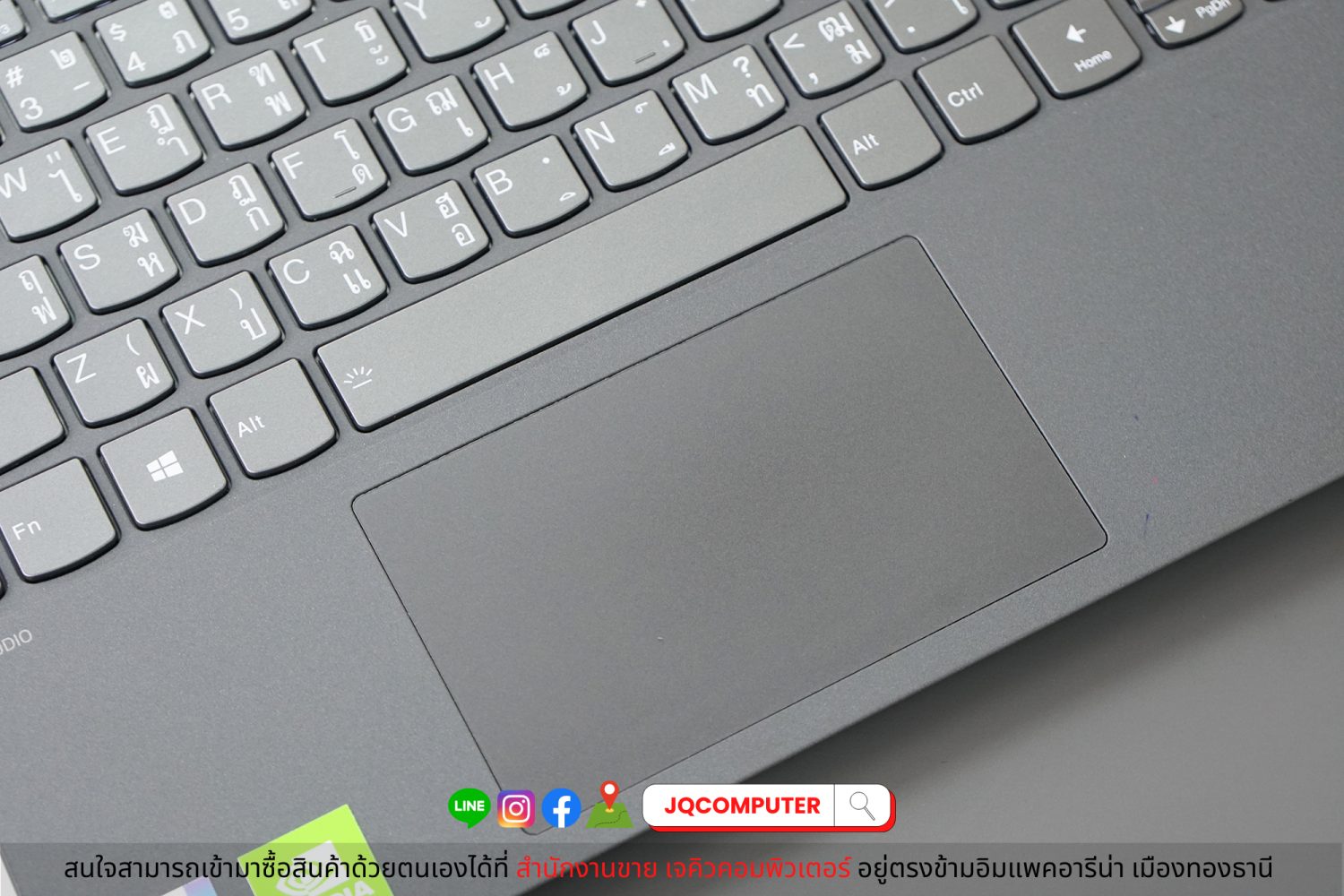Lenovo IdeaPad 5 - Image 6