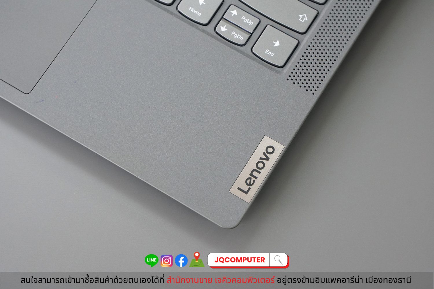 Lenovo IdeaPad 5 - Image 7