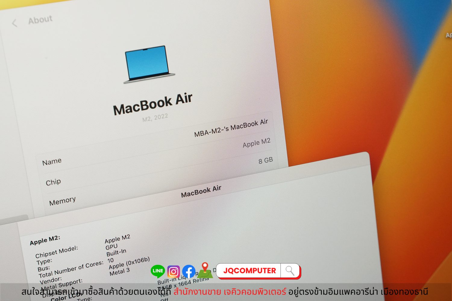 MacBook Air 13" M2, 2022, 8 GB, 512 GB - Image 6