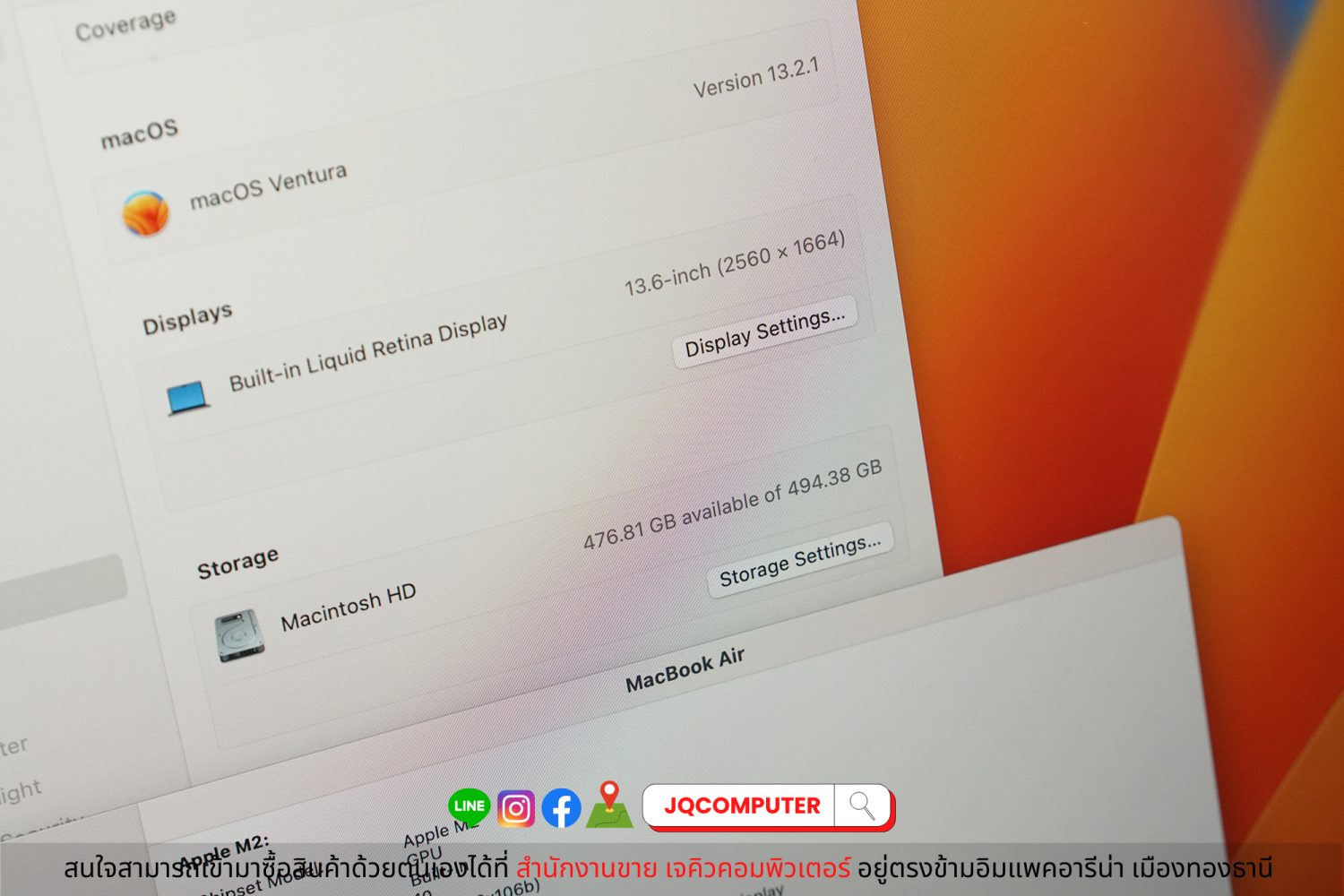 MacBook Air 13" M2, 2022, 8 GB, 512 GB - Image 7