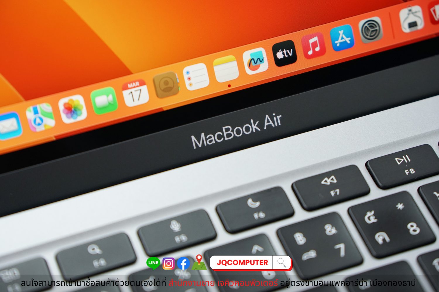 MacBook Air 13" Apple M1, Space Grey (Apple Care+) - Image 11