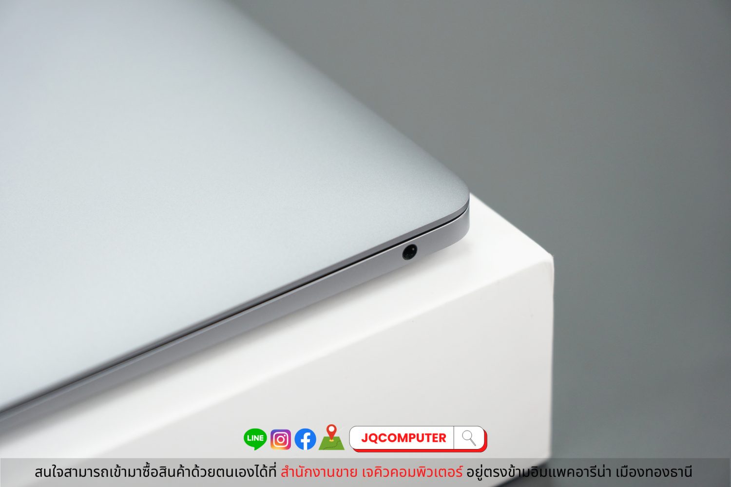 MacBook Air 13" Apple M1, Space Grey (Apple Care+) - Image 12
