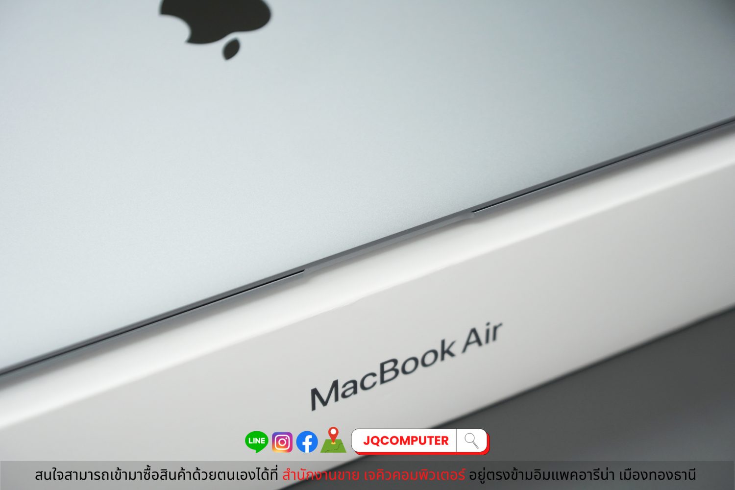 MacBook Air 13" Apple M1, Space Grey (Apple Care+) - Image 14