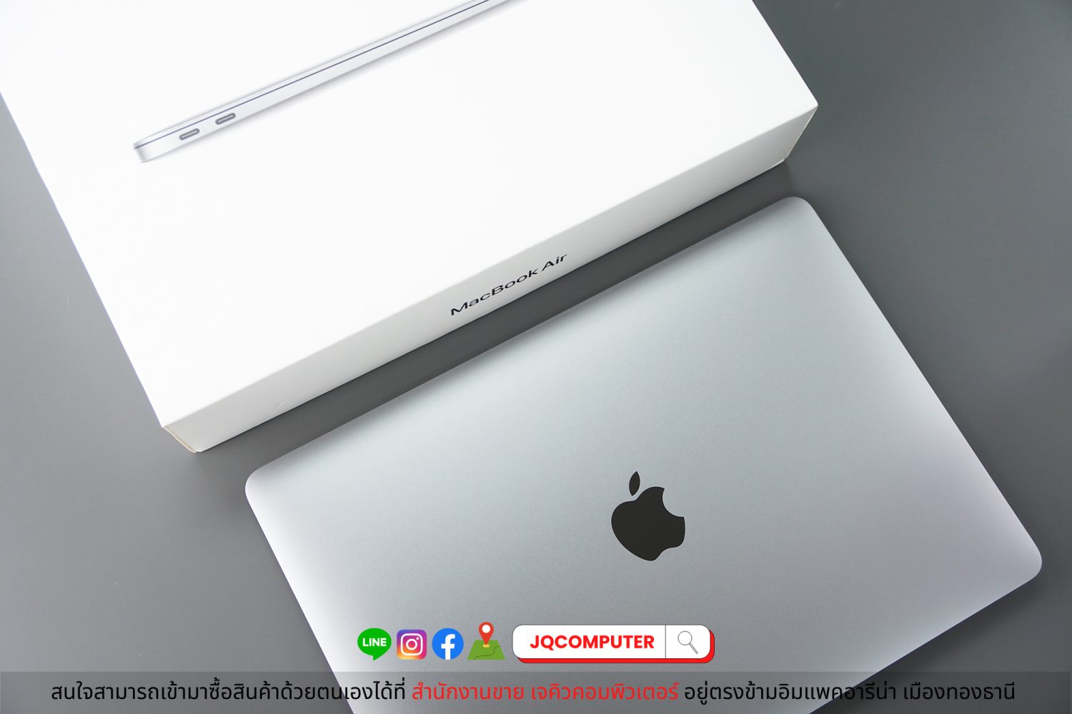 MacBook Air 13" Apple M1, Space Grey (Apple Care+) - Image 15