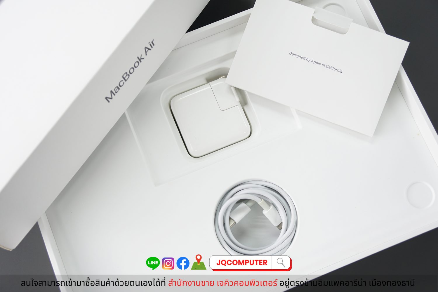 MacBook Air 13" Apple M1, Space Grey (Apple Care+) - Image 16