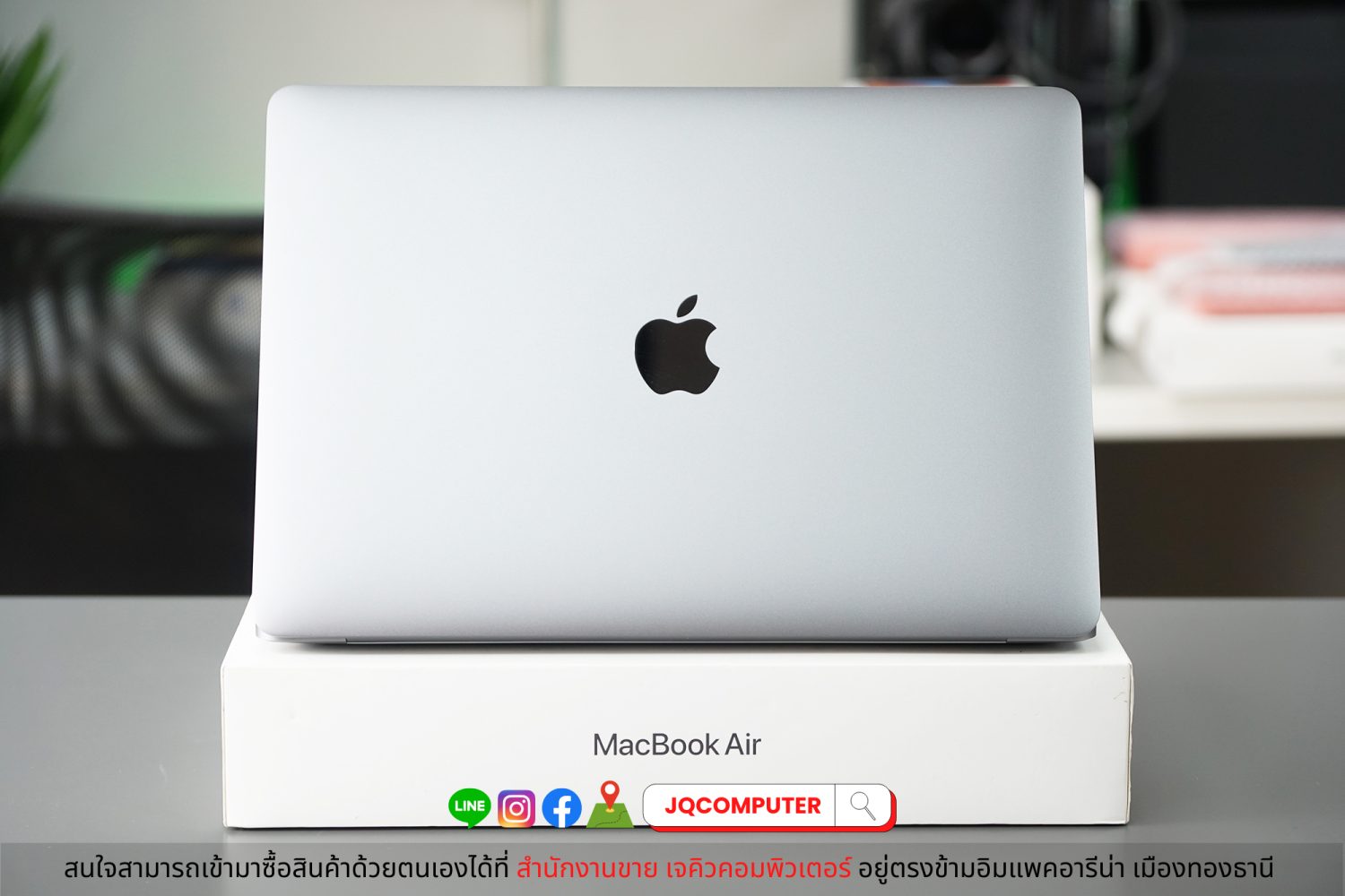 MacBook Air 13" Apple M1, Space Grey (Apple Care+) - Image 2
