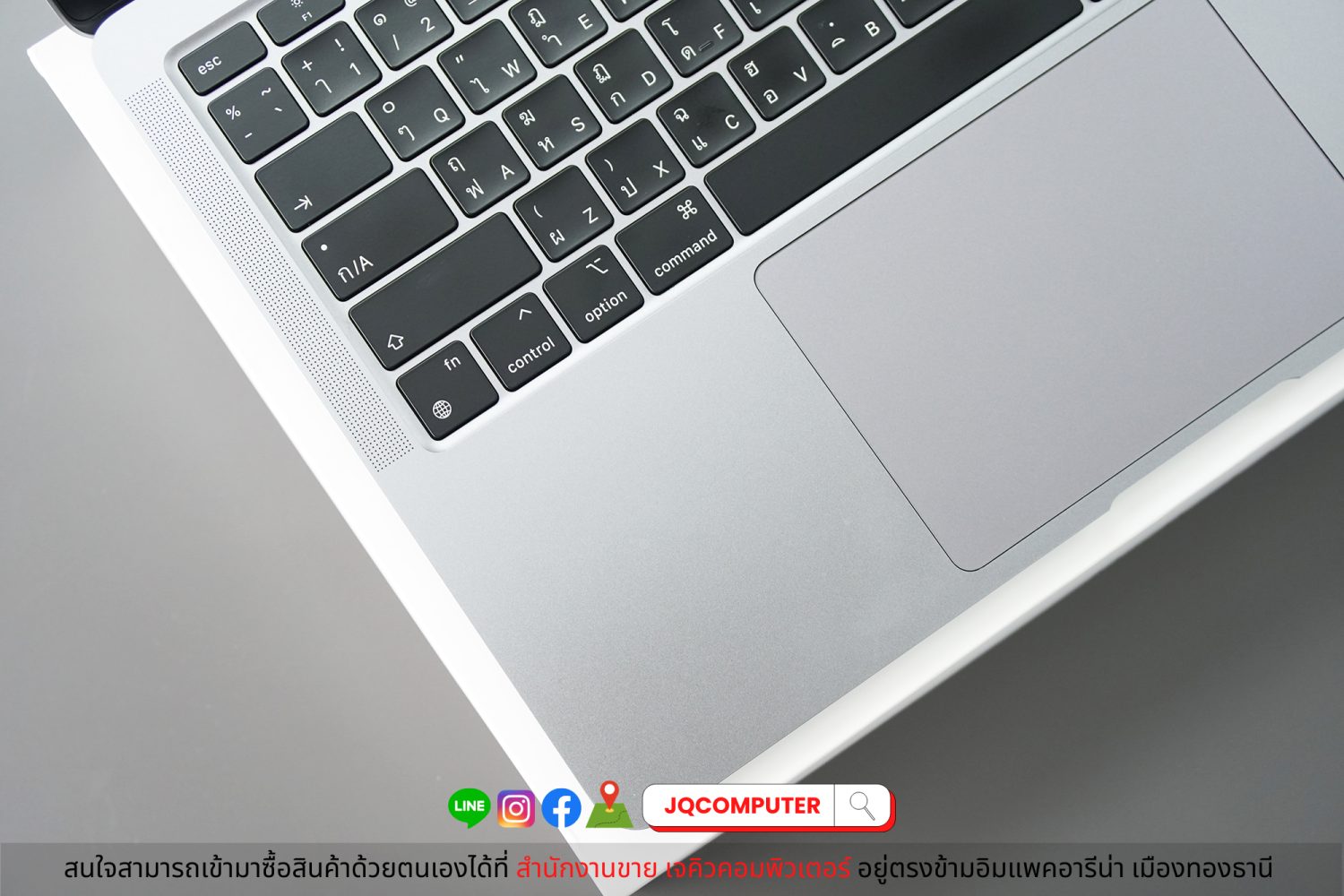 MacBook Air 13" Apple M1, Space Grey (Apple Care+) - Image 3