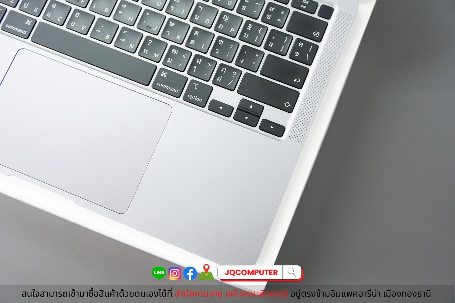 MacBook Air 13" Apple M1, Space Grey (Apple Care+) - Image 5
