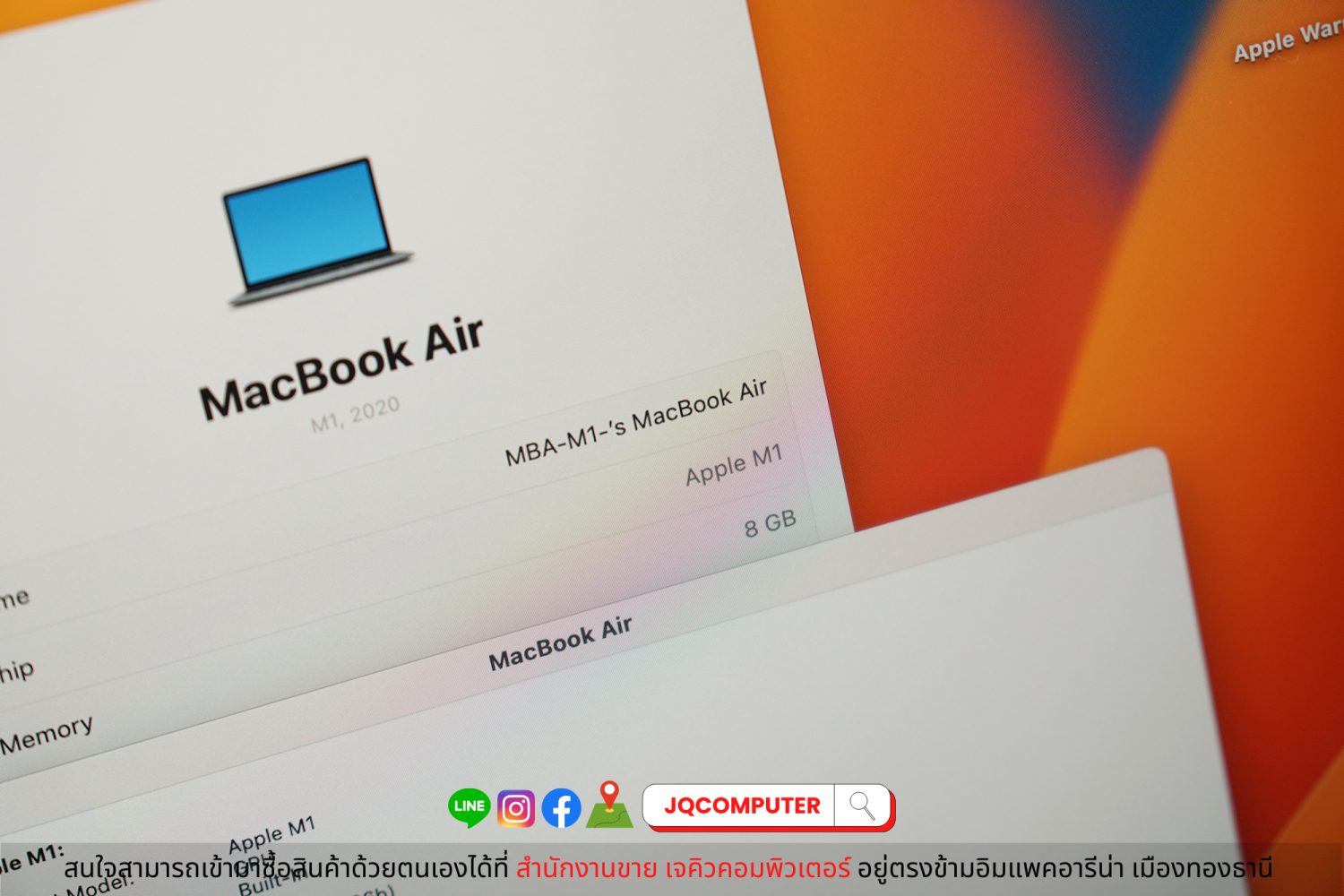 MacBook Air 13" Apple M1, Space Grey (Apple Care+) - Image 6
